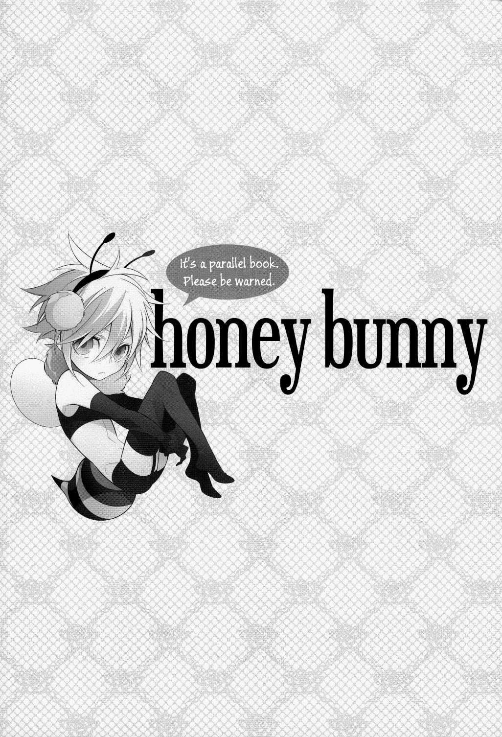 Honey Bunny page 3 full