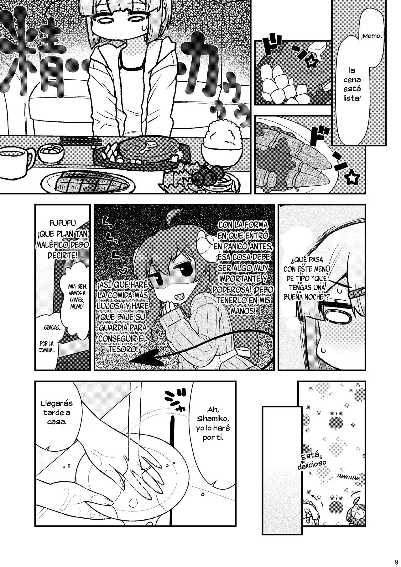 Momoiro Takarabako page 8 full