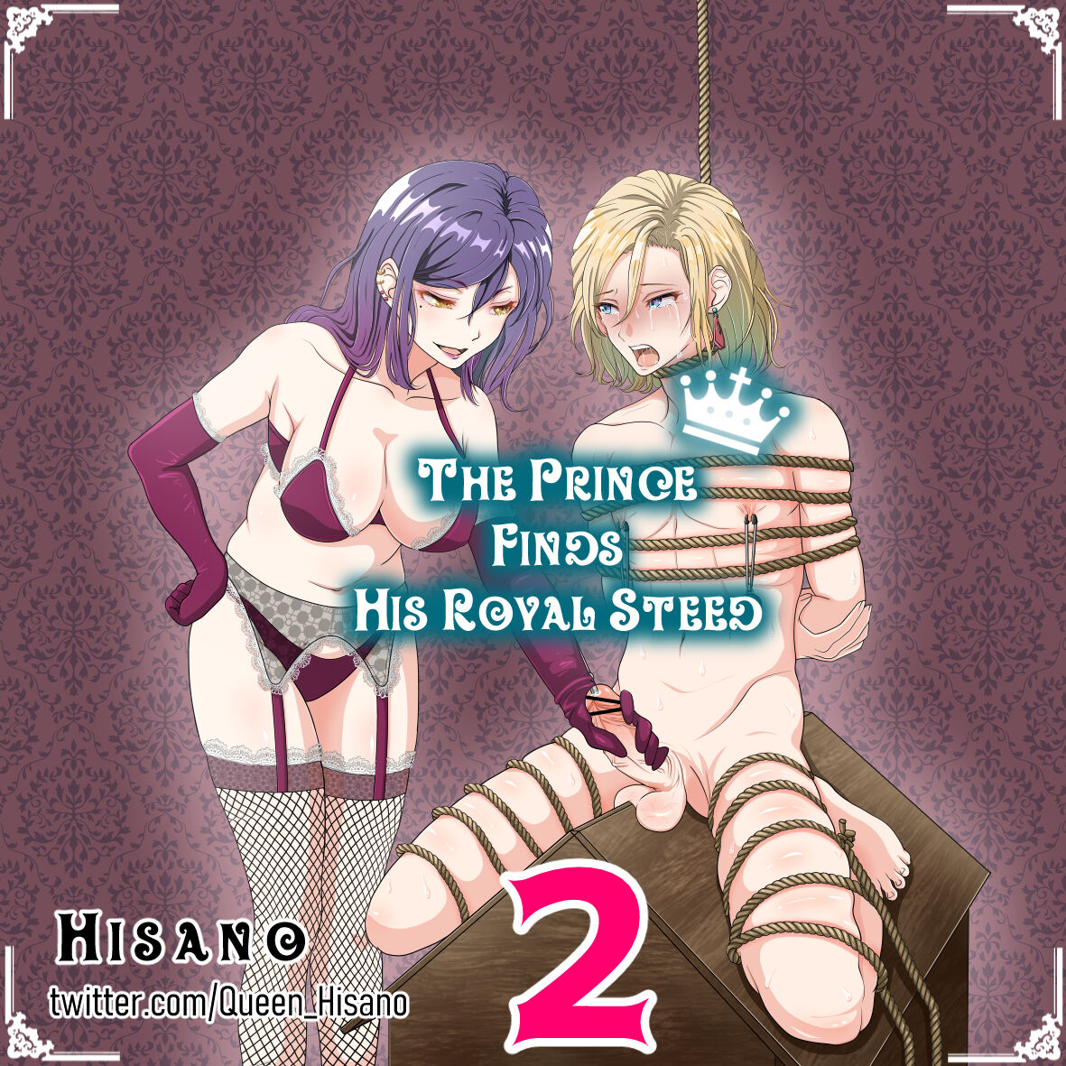 Sankakumokuba ni Notta Ouji-sama 2 | The Prince Finds His Royal Steed 2 page 1 full