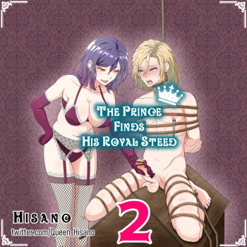 Sankakumokuba ni Notta Ouji-sama 2 | The Prince Finds His Royal Steed 2 cover