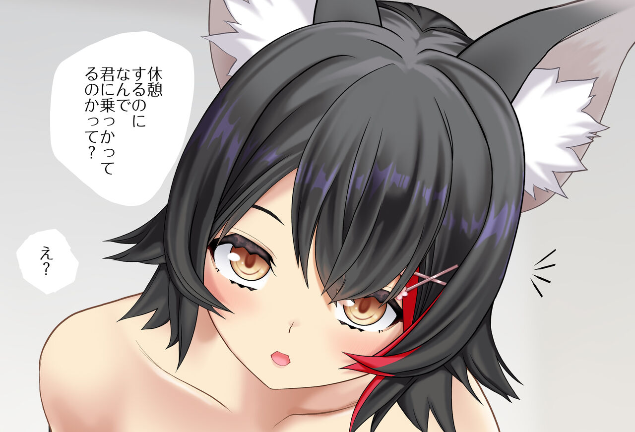 大神ミオちゃんと撮影会Vol.02 キス&amp;パイズリ編 完全版 page 5 full