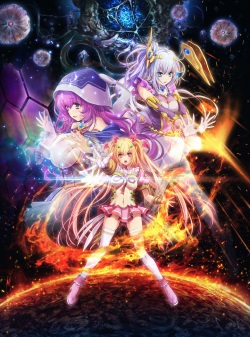 DeadΩAegis