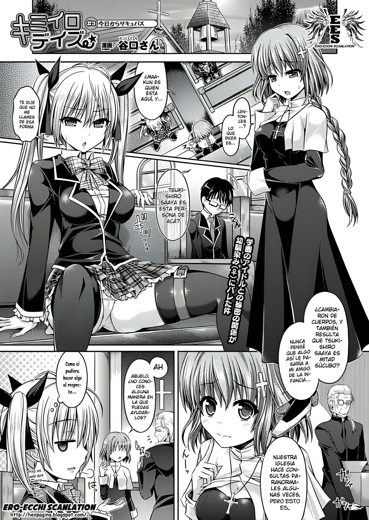 Kimi-iro Days day #3 page 1 full