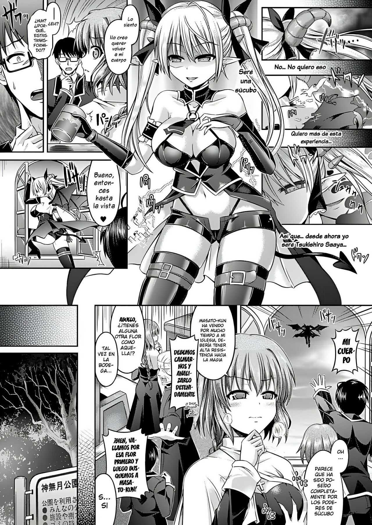 Kimi-iro Days day #3 page 4 full