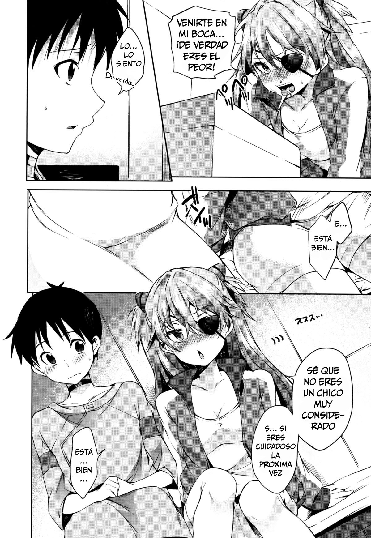 Koigokoro Bousouchu | Rampaging Love page 8 full