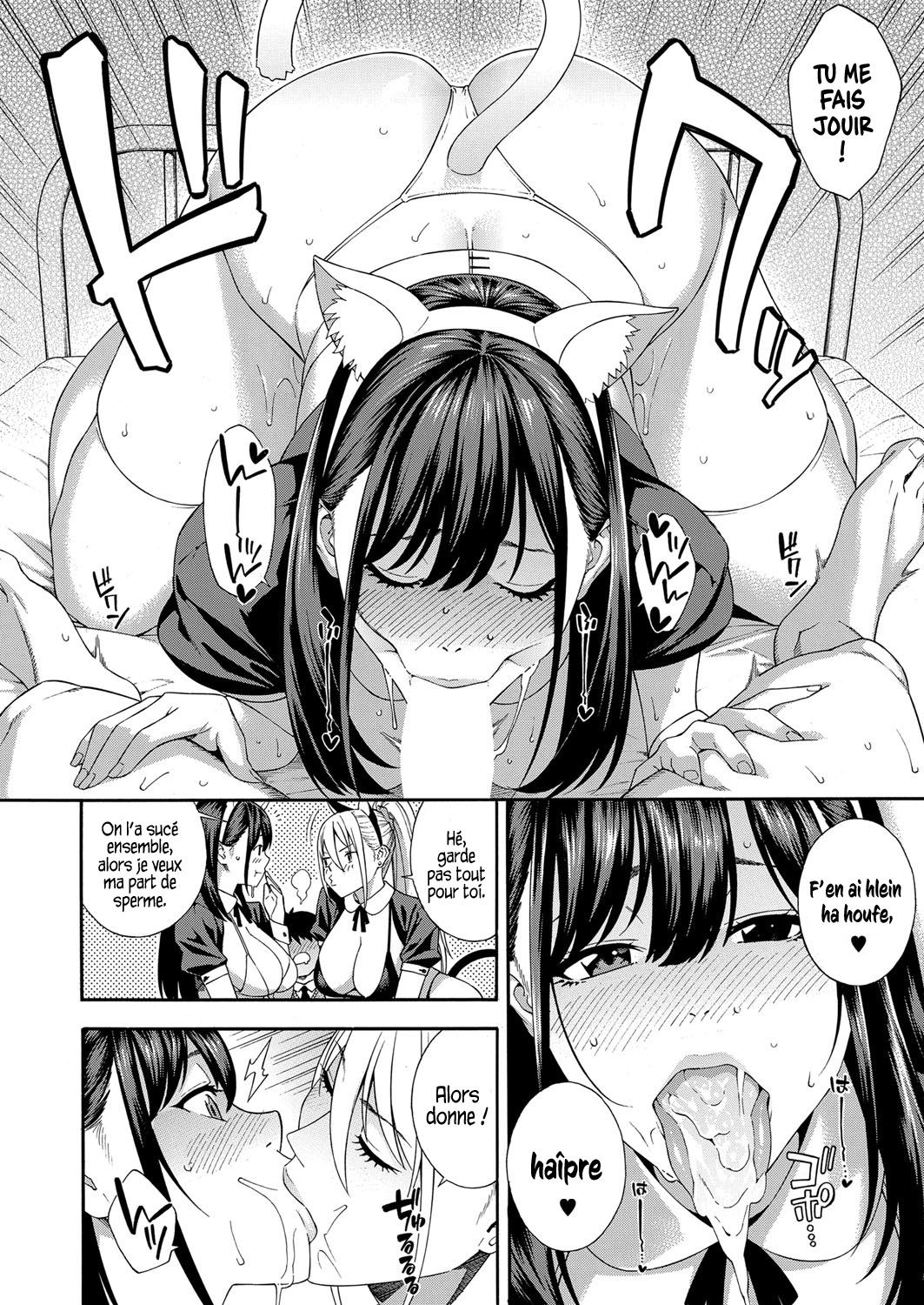 Fellatio Kenkyuubu - Fellatio Research Department | Département de recherche en fellations Ch. 3 page 8 full