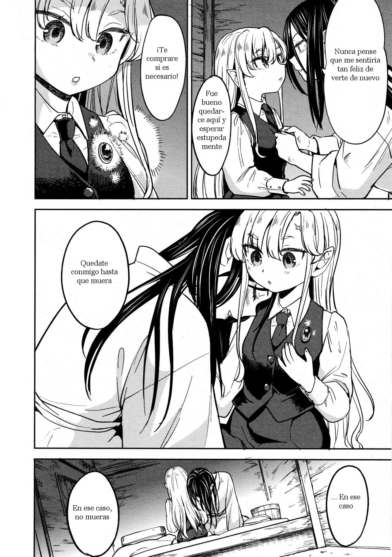 Mochizuki Ketsueki Kenkyuujo no Musume Ch. 4 page 10 full