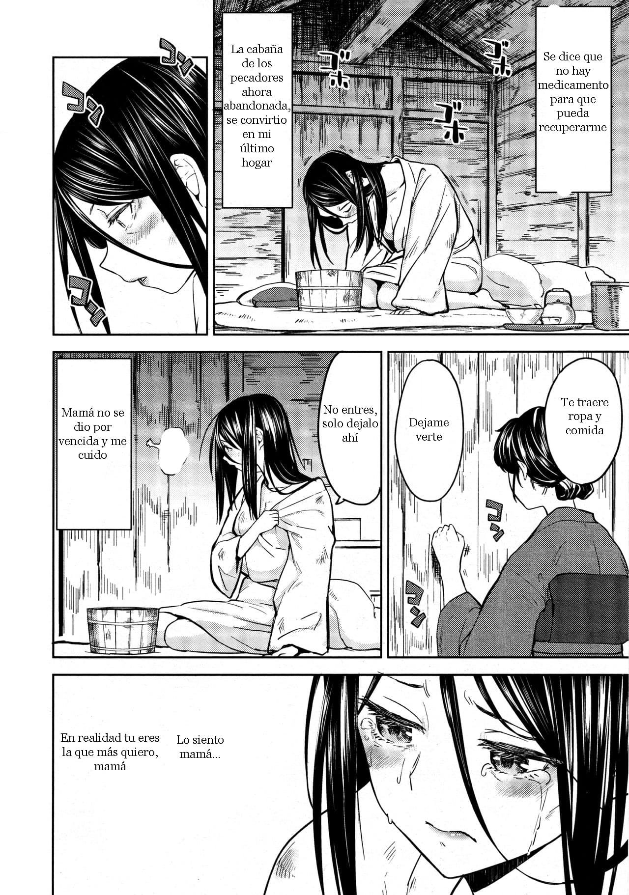 Mochizuki Ketsueki Kenkyuujo no Musume Ch. 4 page 2 full