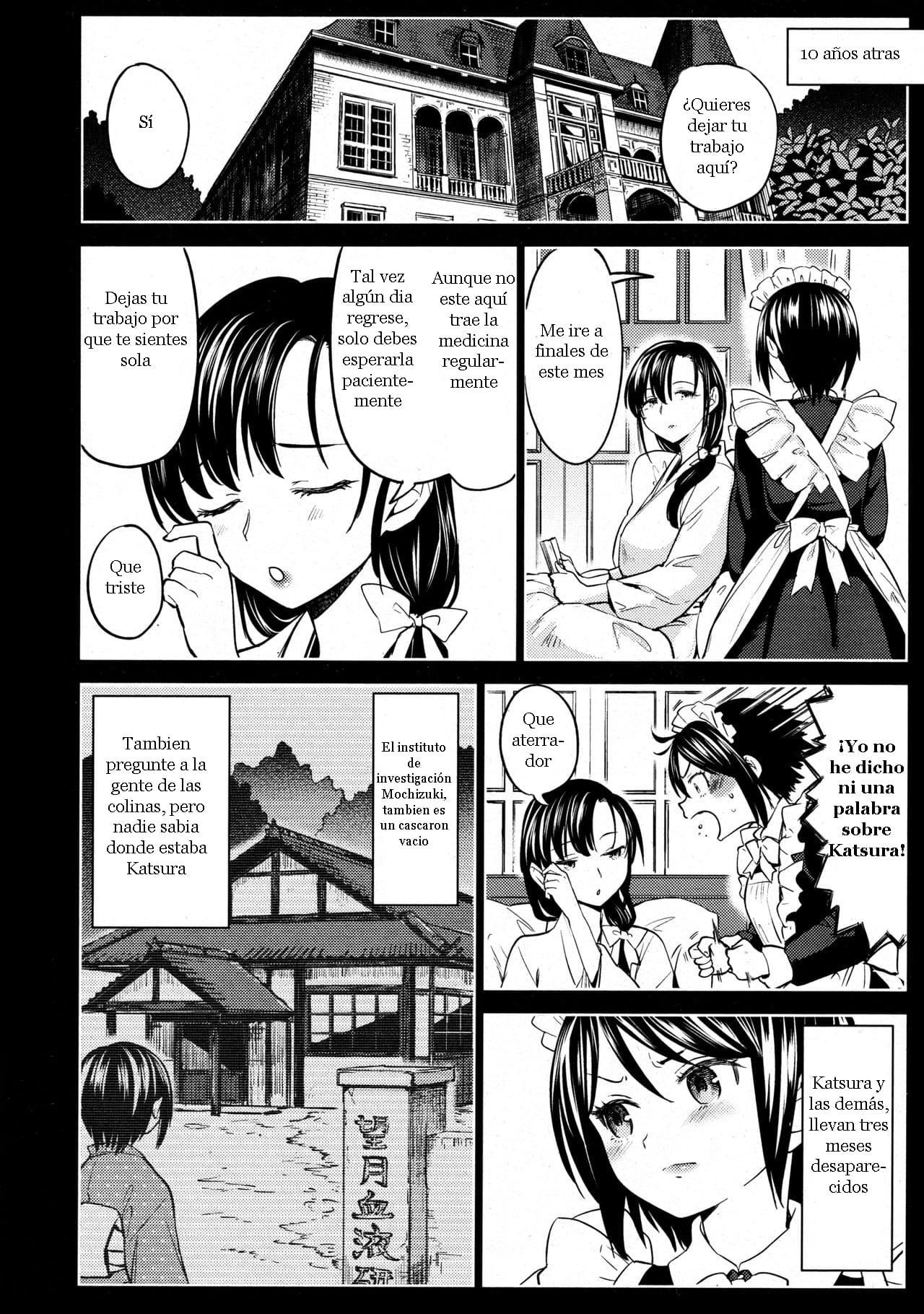 Mochizuki Ketsueki Kenkyuujo no Musume Ch. 4 page 4 full