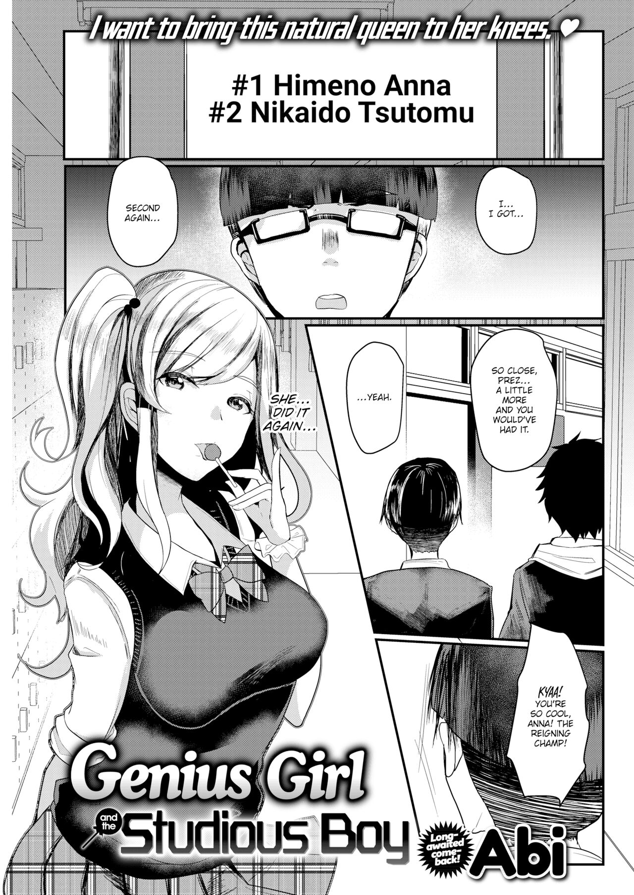 The Genius Girl &amp; The Studious Boy page 1 full