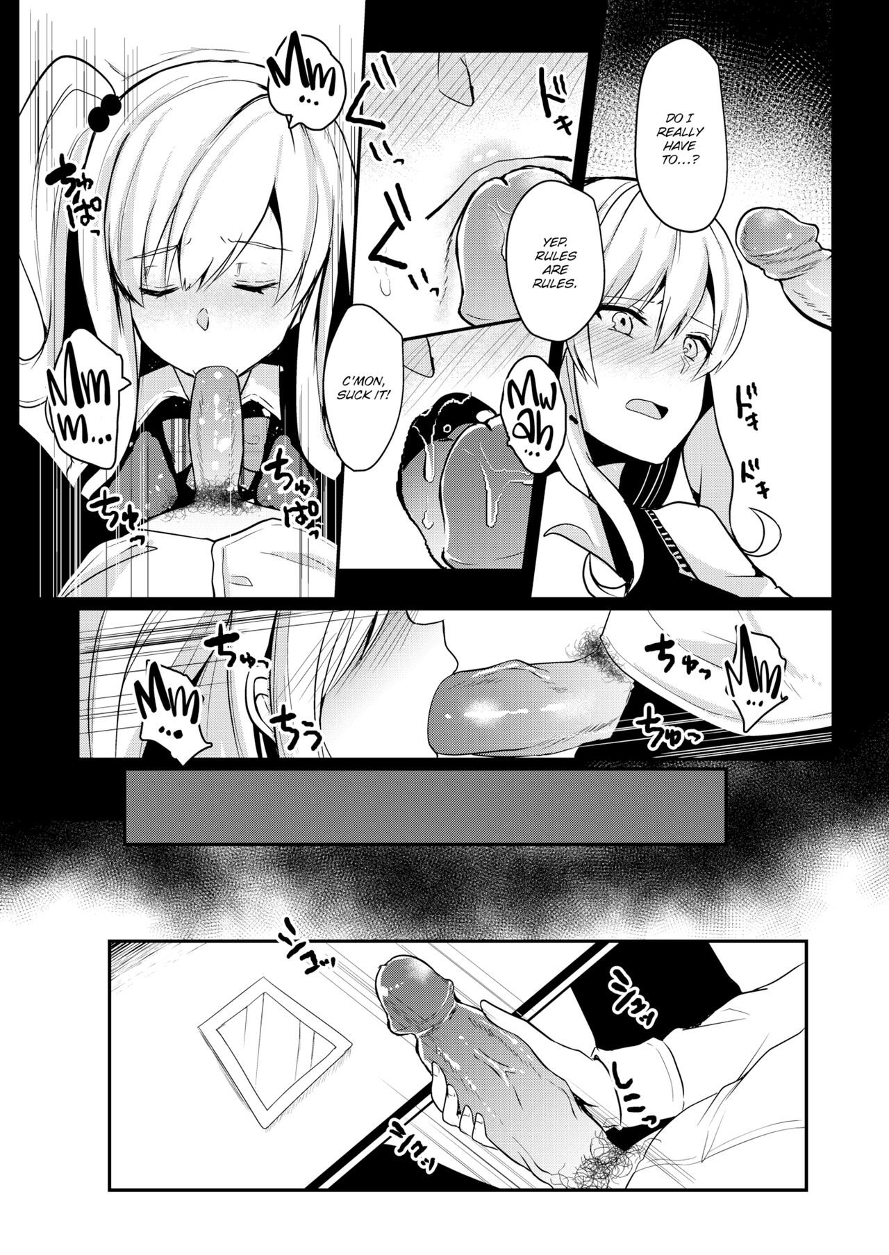 The Genius Girl &amp; The Studious Boy page 5 full