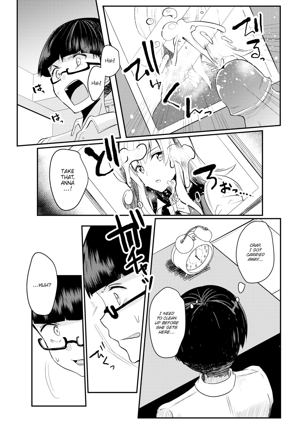 The Genius Girl &amp; The Studious Boy page 6 full
