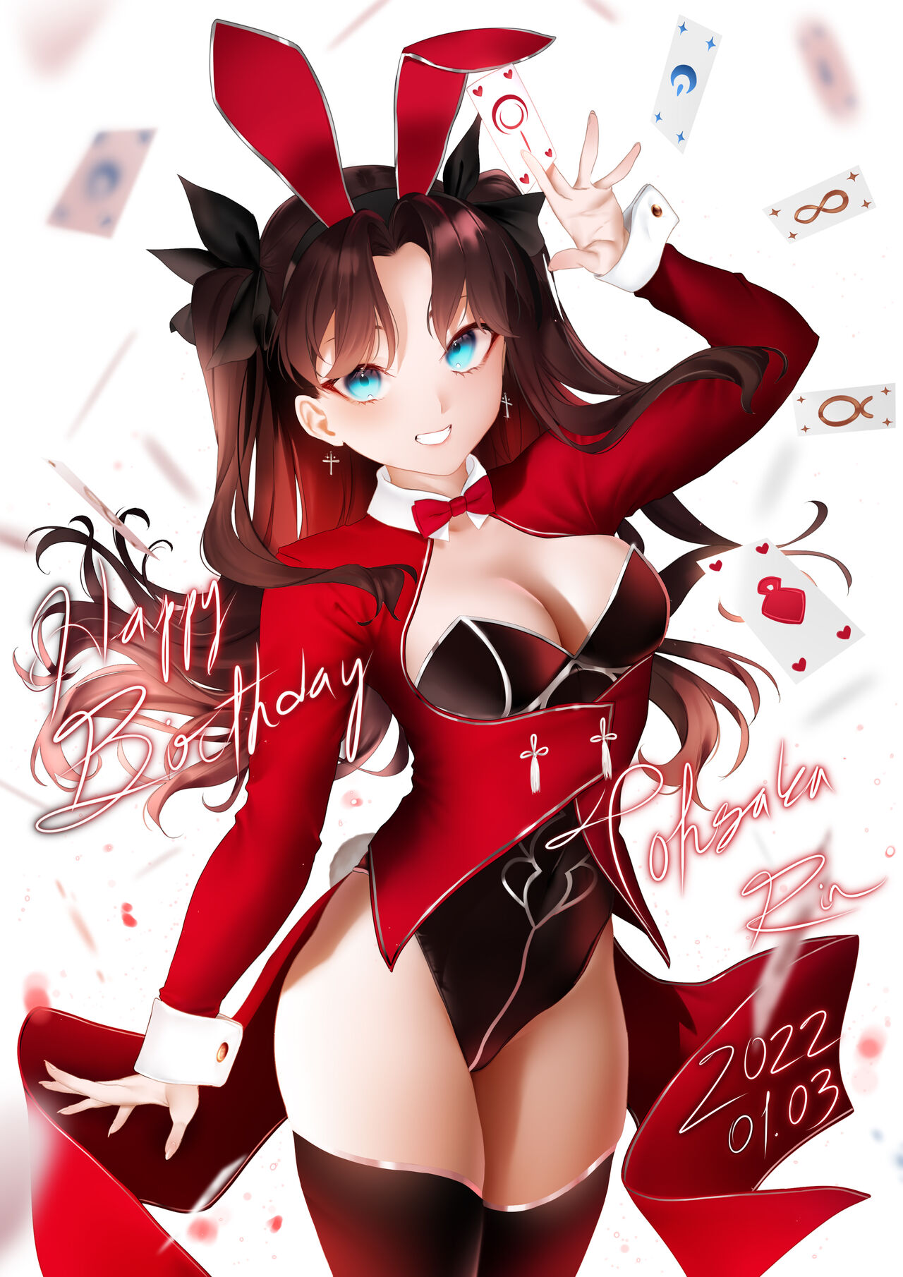 Rin HBD page 2 full