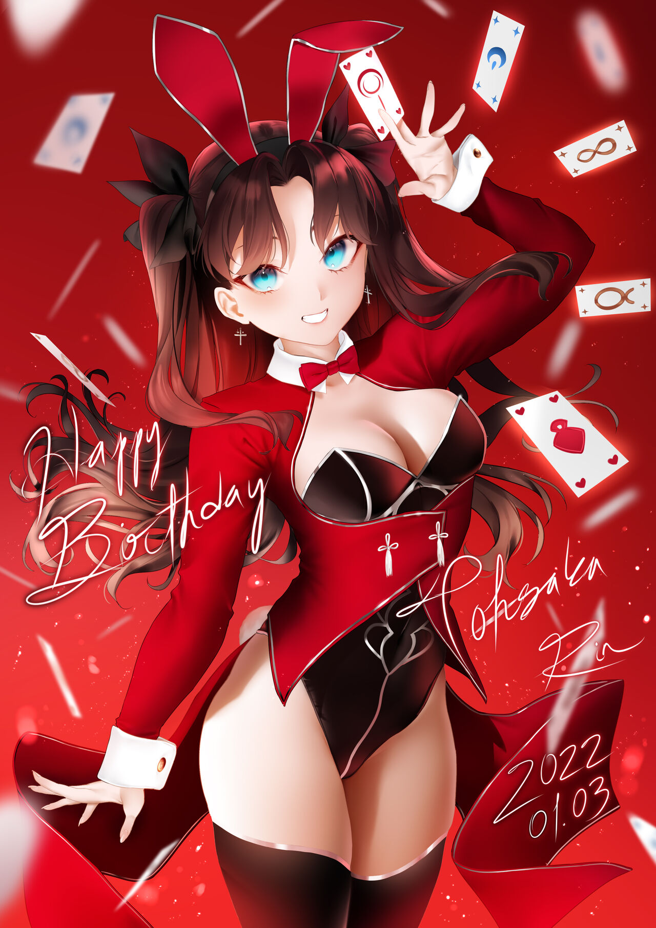 Rin HBD page 4 full