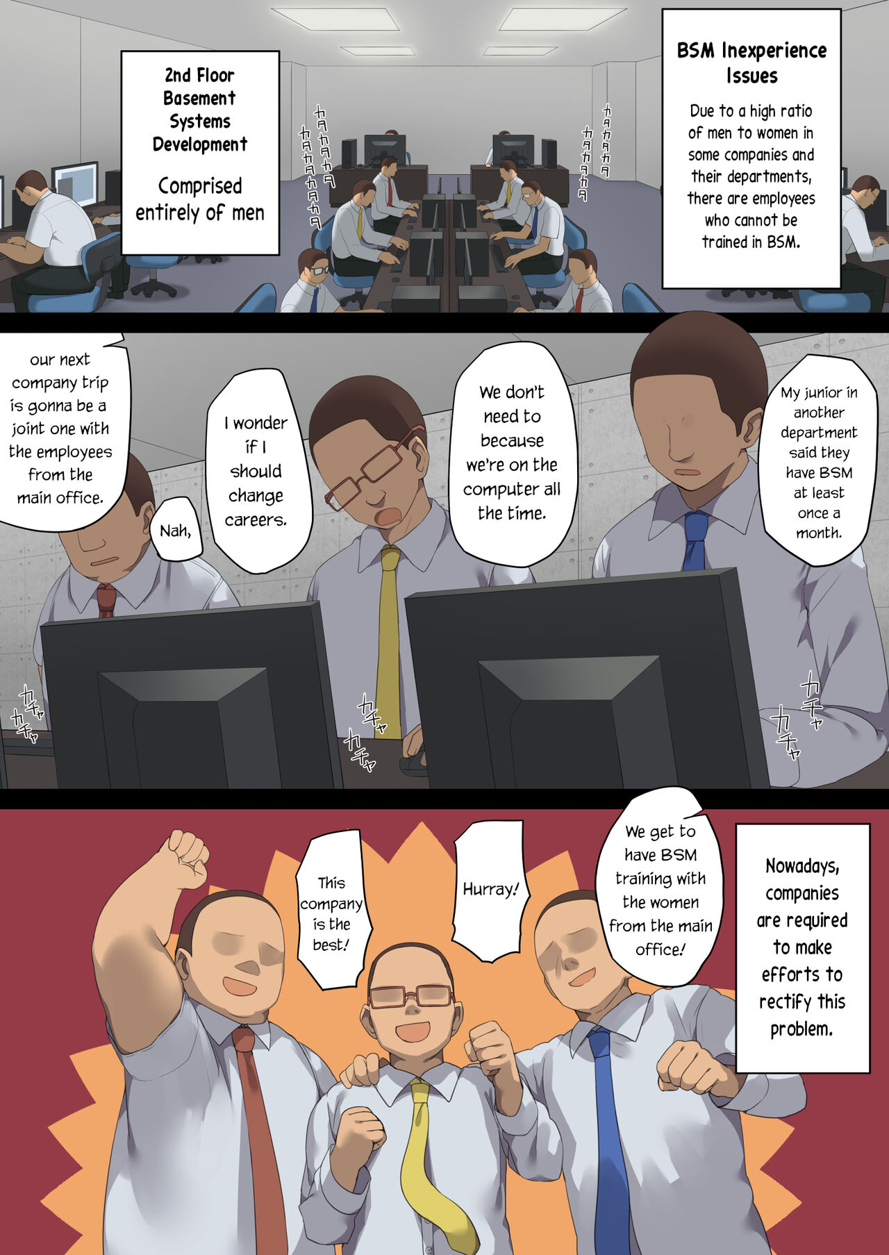 Business Sex Manners ~Company Trip~ page 3 full