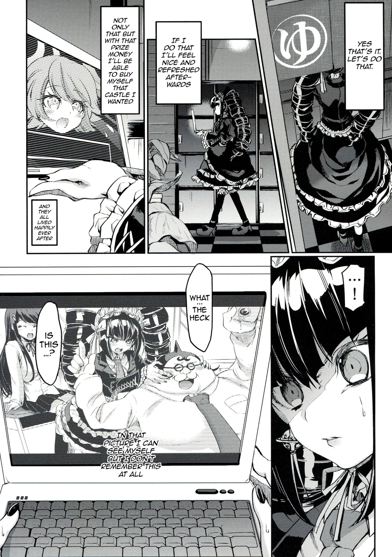 Mata Raisei de Aimashou. | Let's Meet Again in the Afterlife. page 5 full