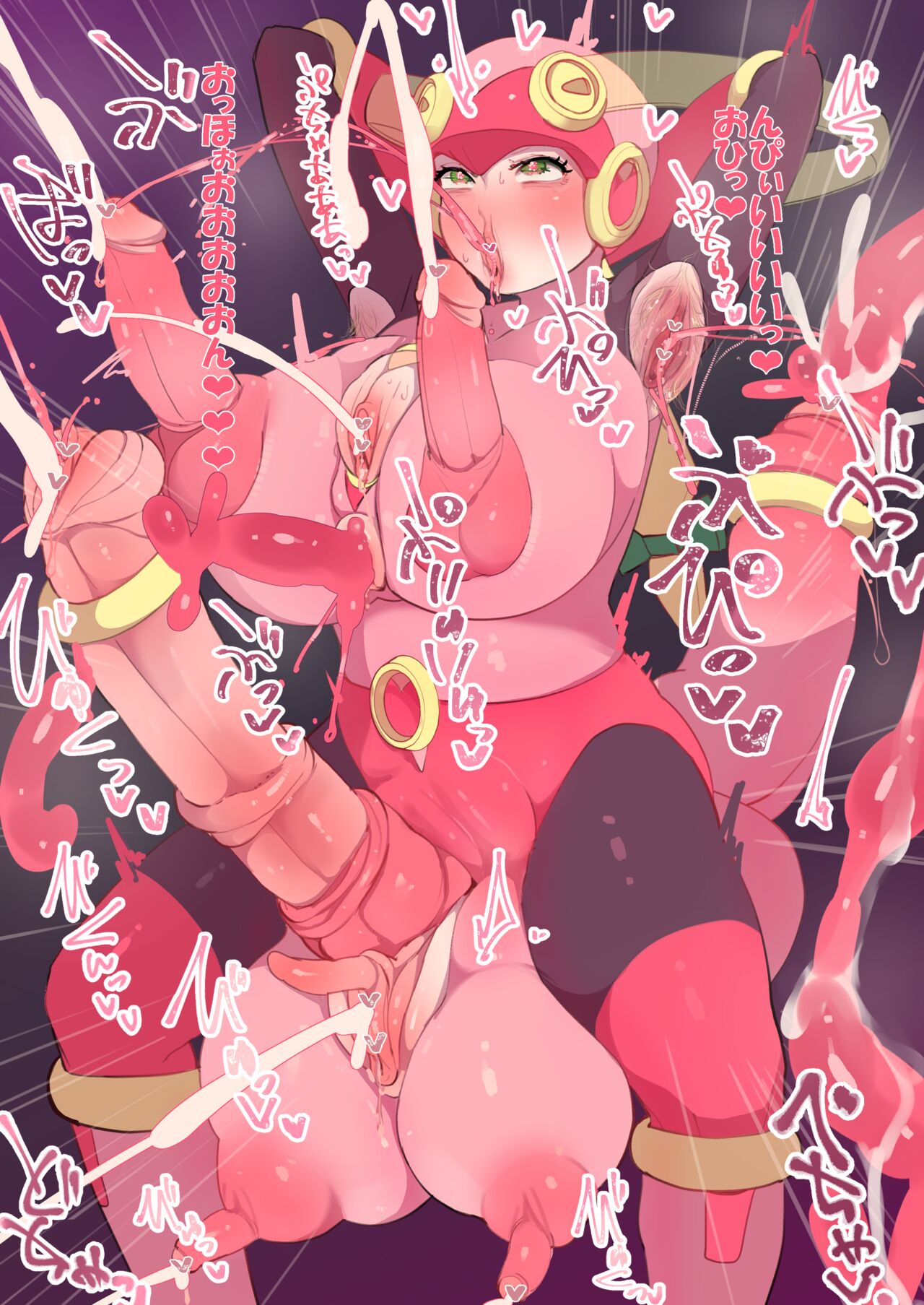 Hakidamari page 3 full
