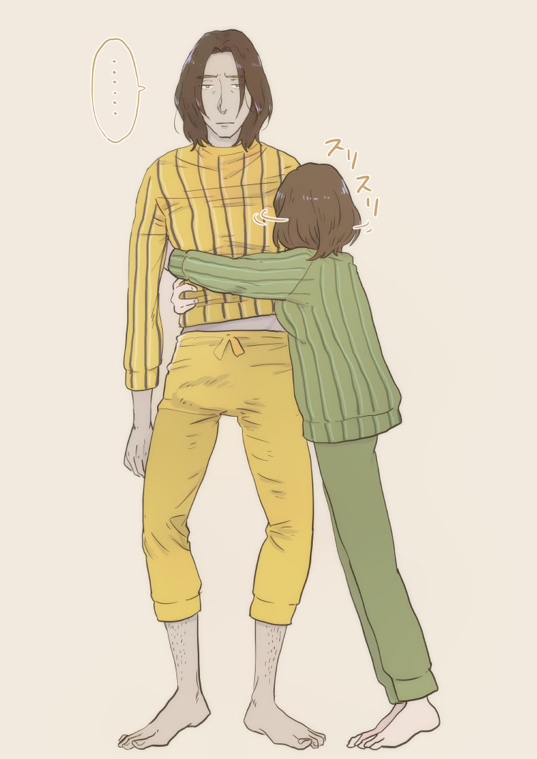 A Hufflepuff Schoolgirl's Wet Dreams page 1 full