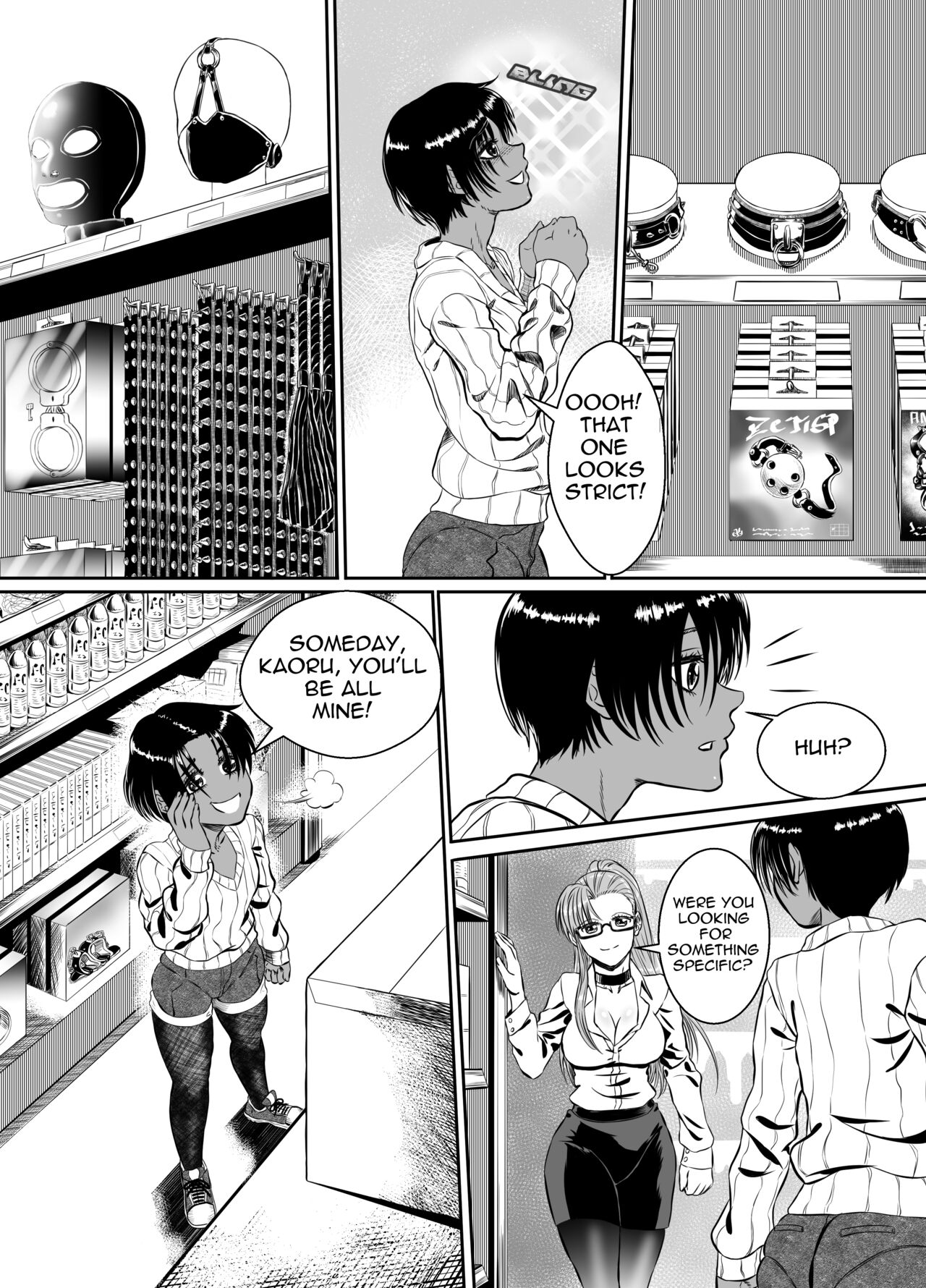 Tachi's Crucible 1 page 3 full