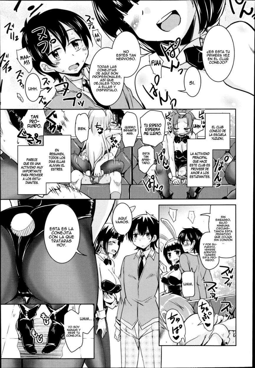 Houkago no Sangatsu Usagi-tachi Ch1 page 3 full