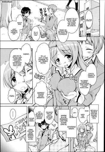 Houkago no Sangatsu Usagi-tachi Ch1 cover