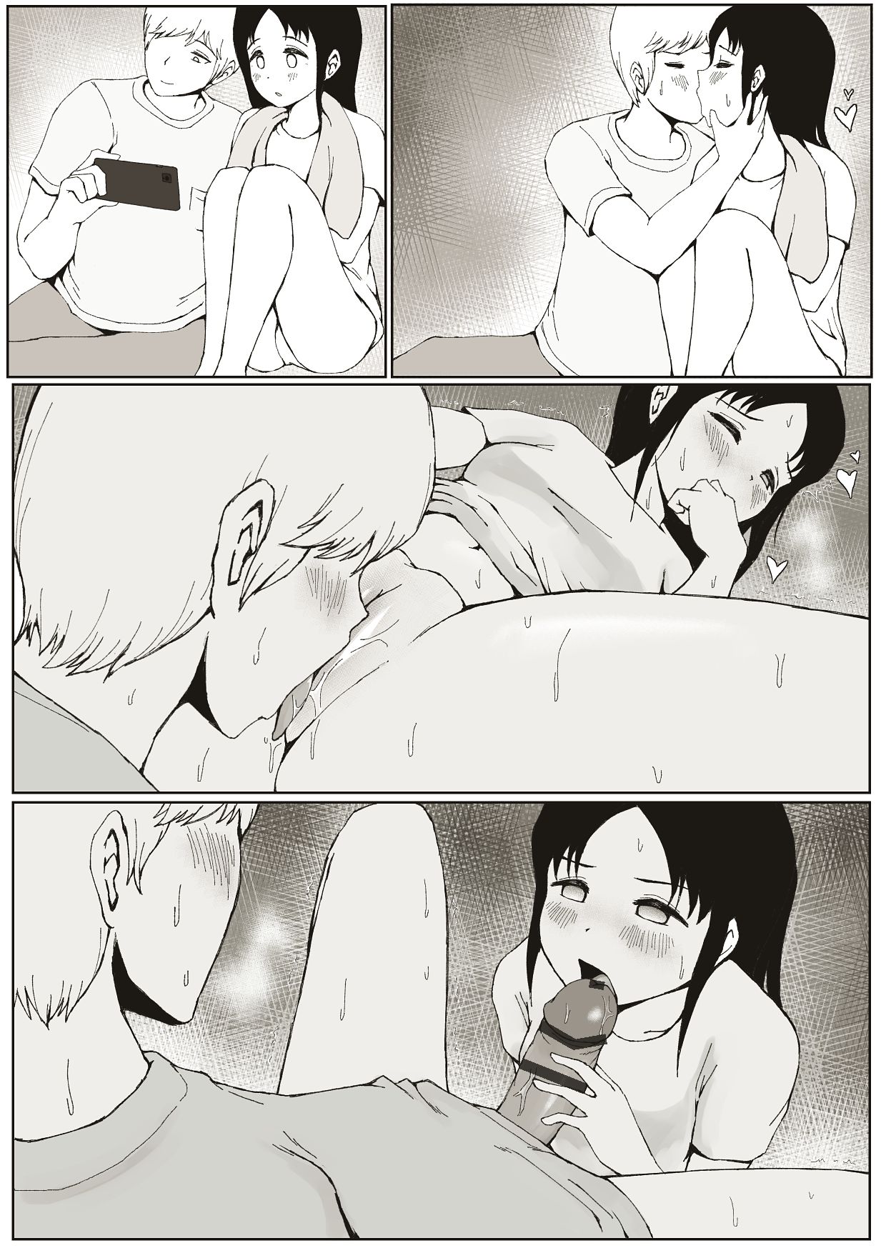 ULTRA EROTIC page 10 full