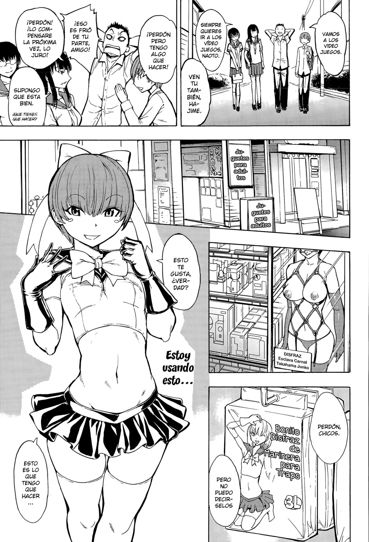 Ketsumedo Yuugi page 5 full