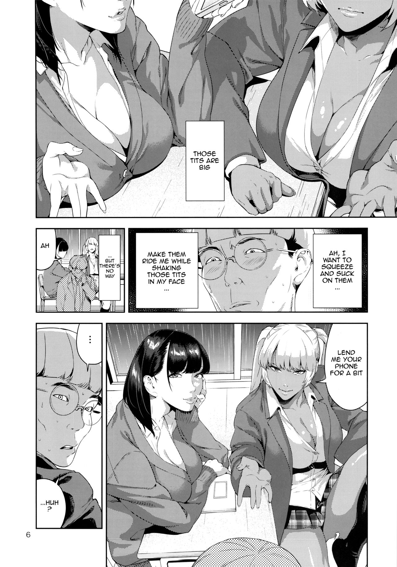 Nyuugi Senyou Shimai | Exclusive Titty-Fuck Sisters page 5 full