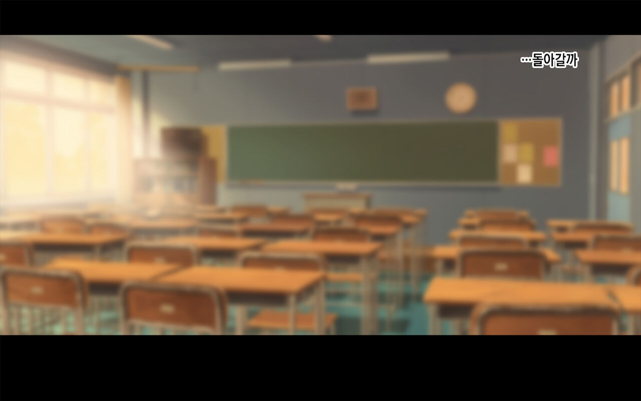 Ore-tachi no Netori Netorase Swapping Seikatsu 3! | 우리들의 네토리 네토라세 스와핑 성생활 3! page 4 full