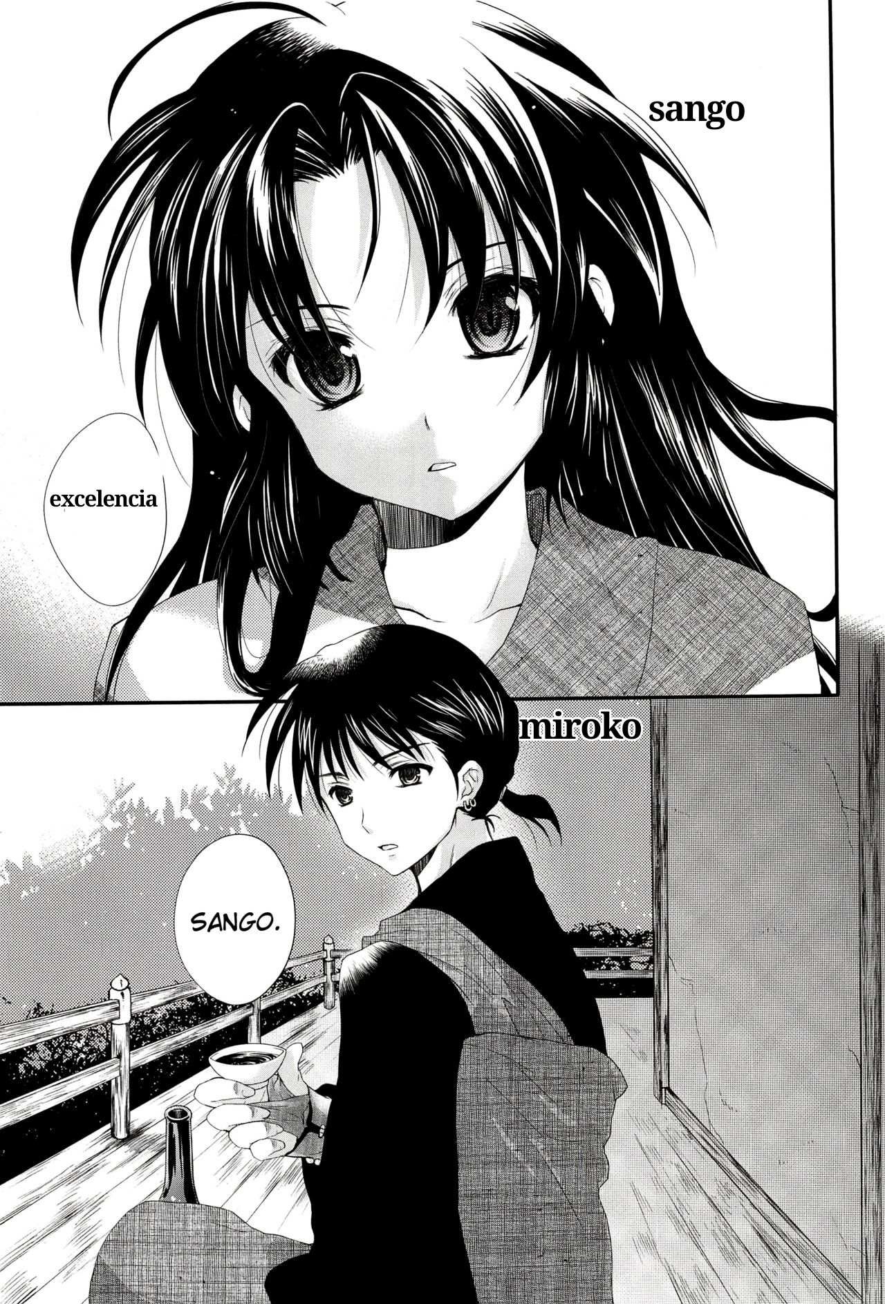 Iromatsuyoibana page 2 full