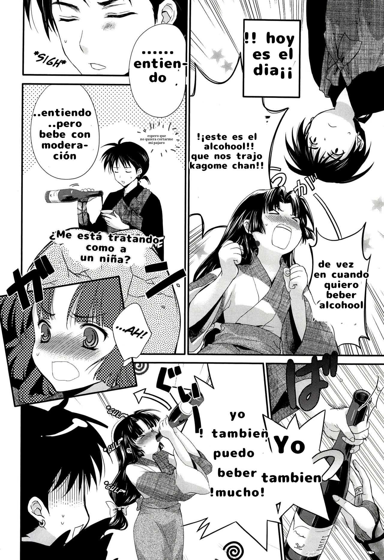 Iromatsuyoibana page 5 full