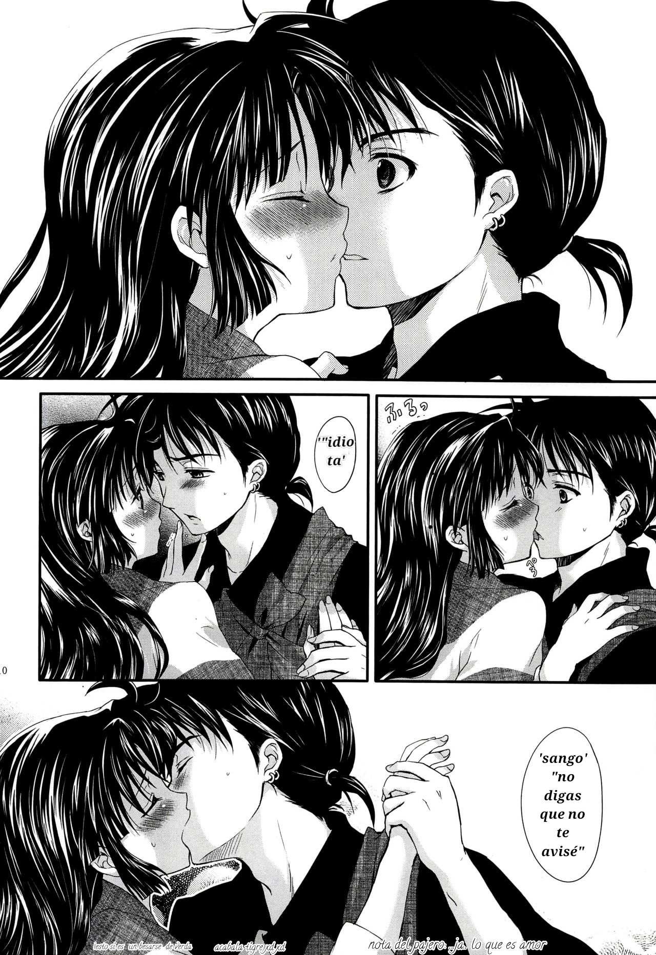 Iromatsuyoibana page 9 full