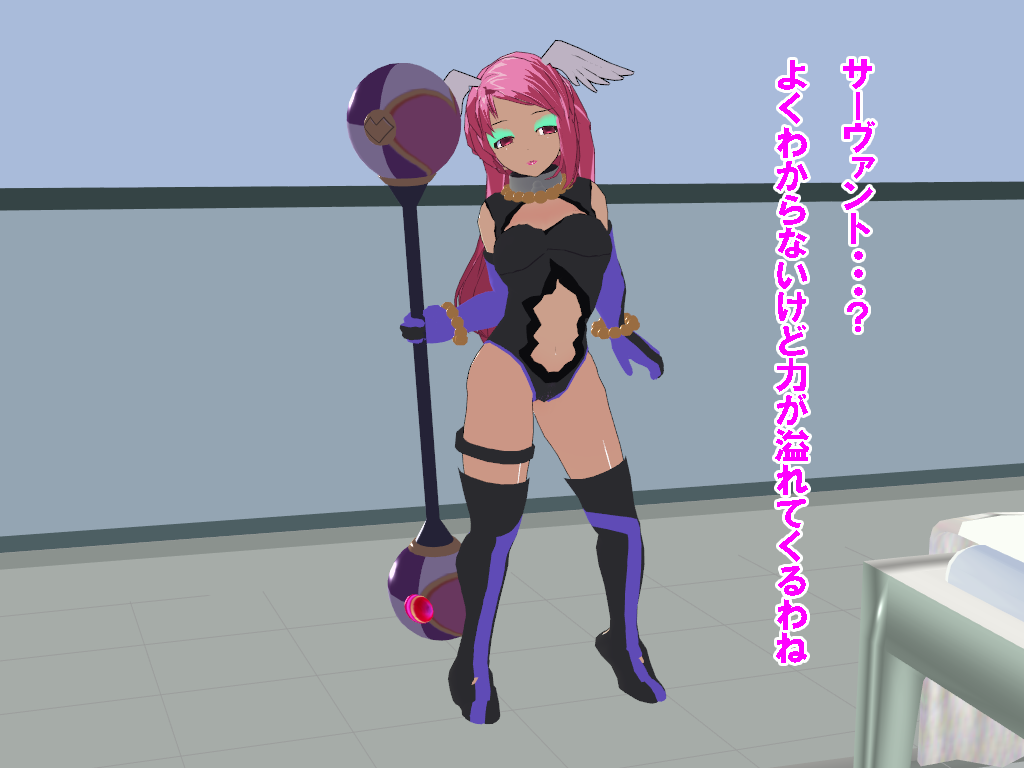 【閲覧注意】イベリィ化連作 文字コラ page 9 full