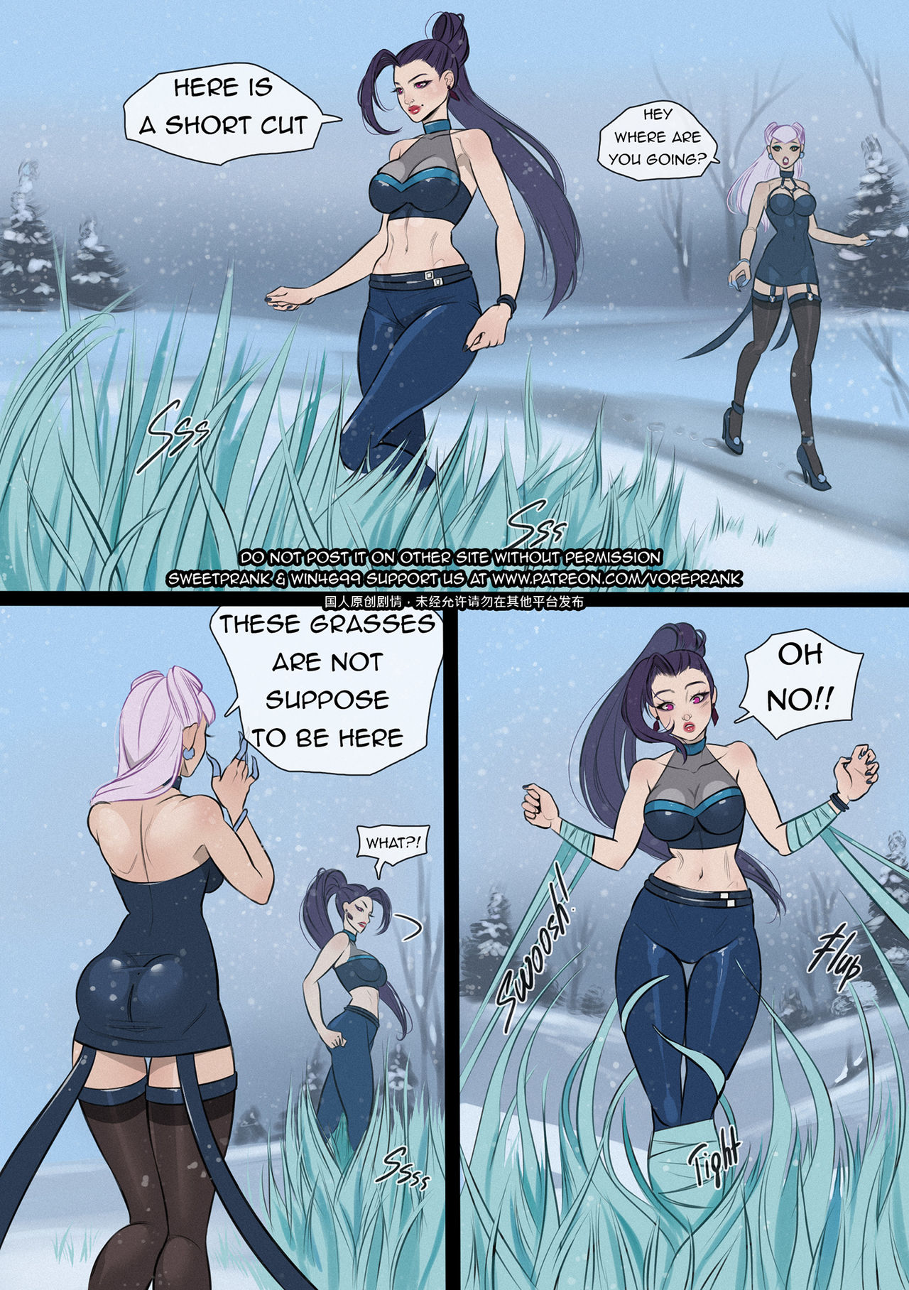 League of peril page 4 full