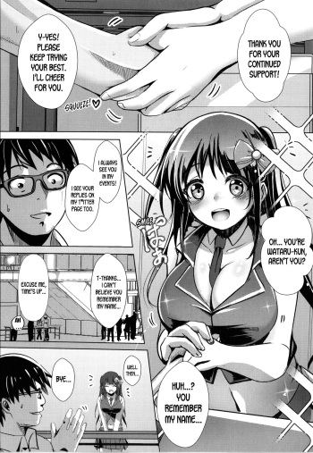 Even if You Turn Into a Perverted Idol... cover