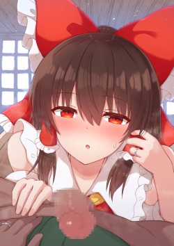 お口で起こしてくれる霊夢さん