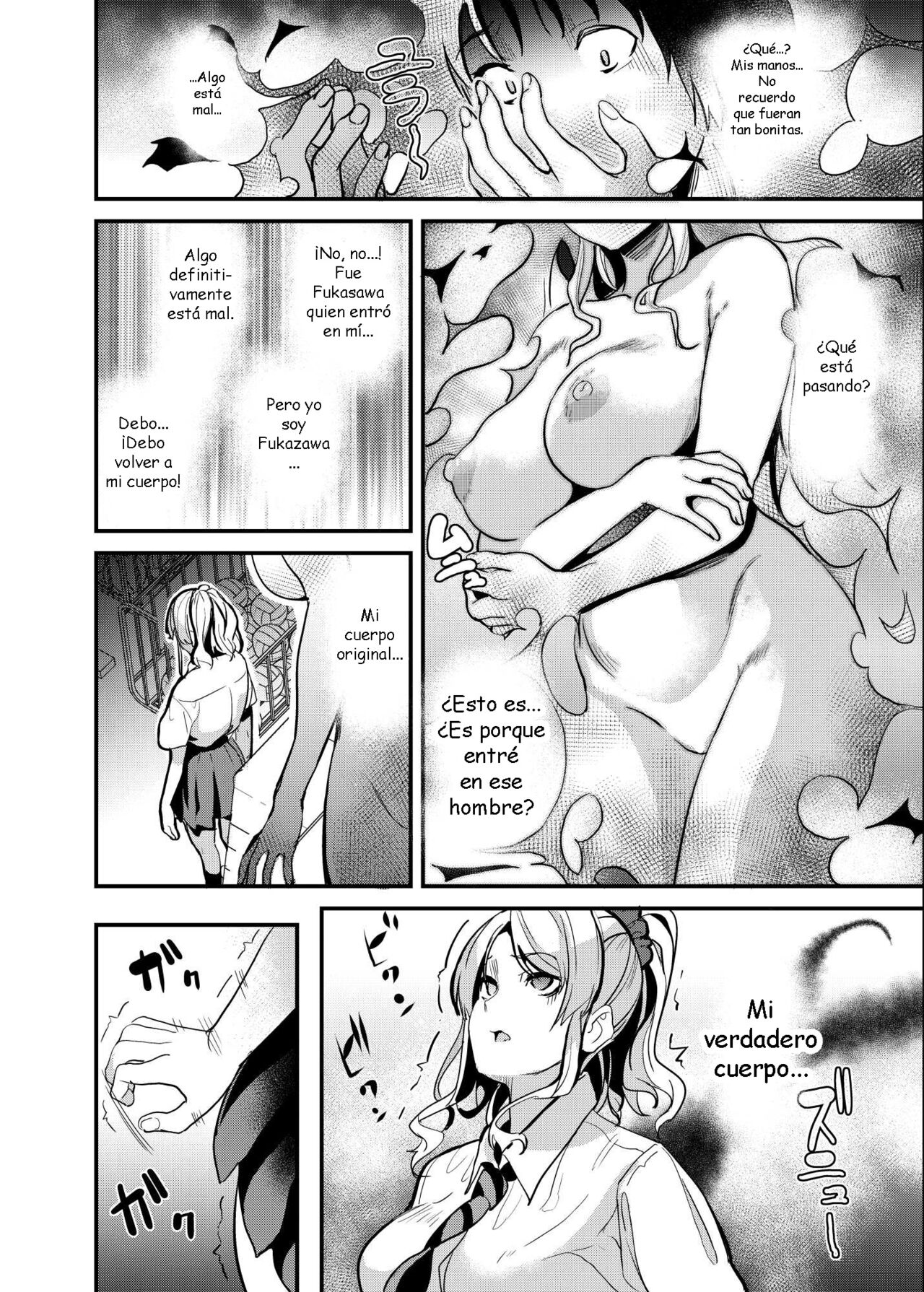 Tanin ni Naru Kusuri 4 page 9 full