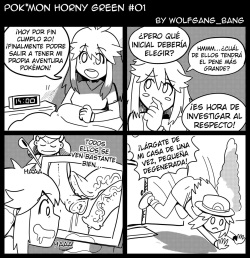 Pokémon Horny Green