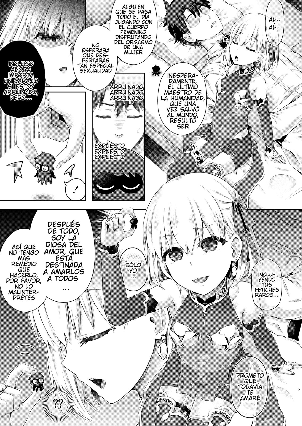 Kimi Ni Naru3.0 ~Ka ma~ | Conviertete en ti 3.0 ~Kama~ page 3 full