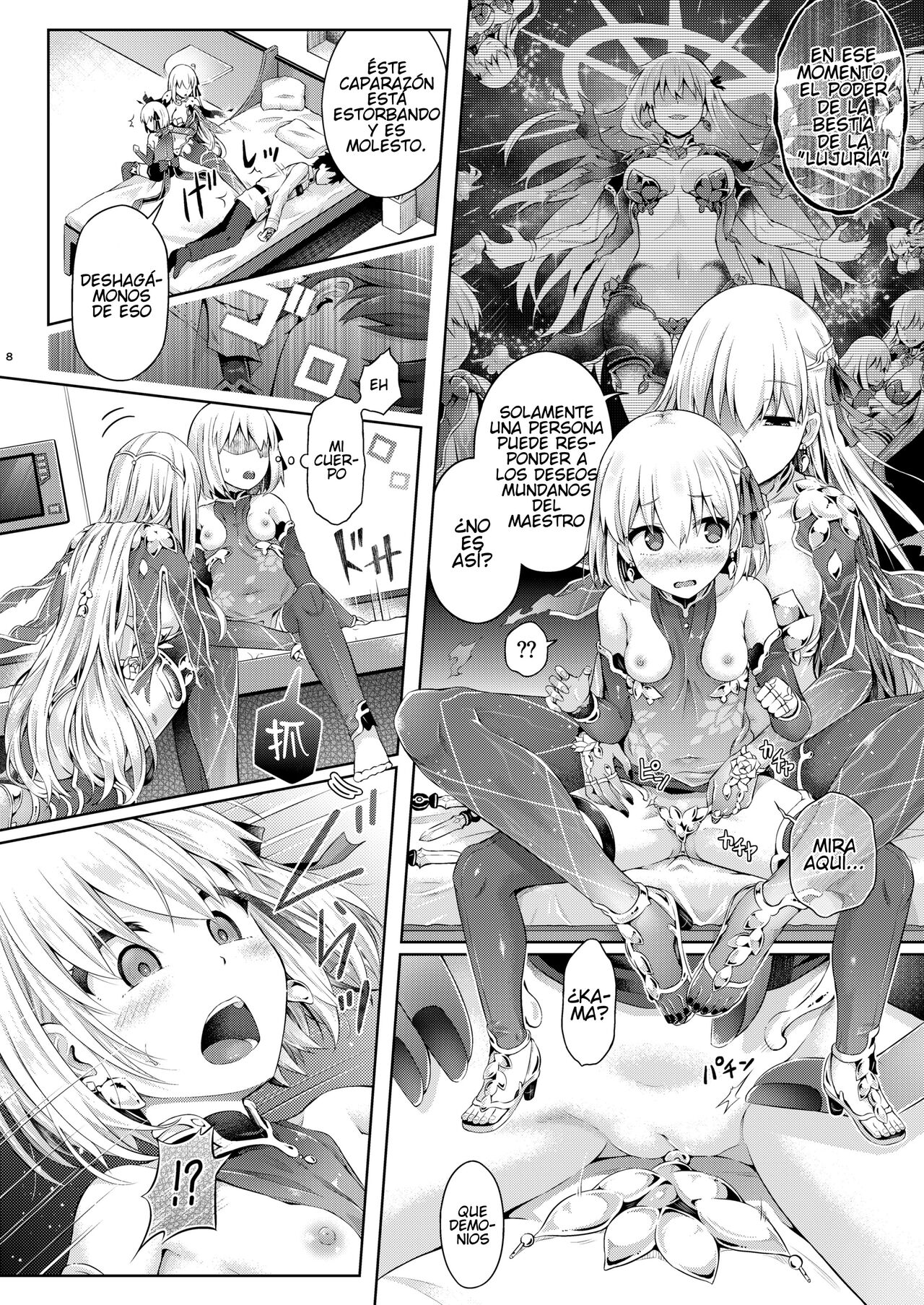 Kimi Ni Naru3.0 ~Ka ma~ | Conviertete en ti 3.0 ~Kama~ page 6 full