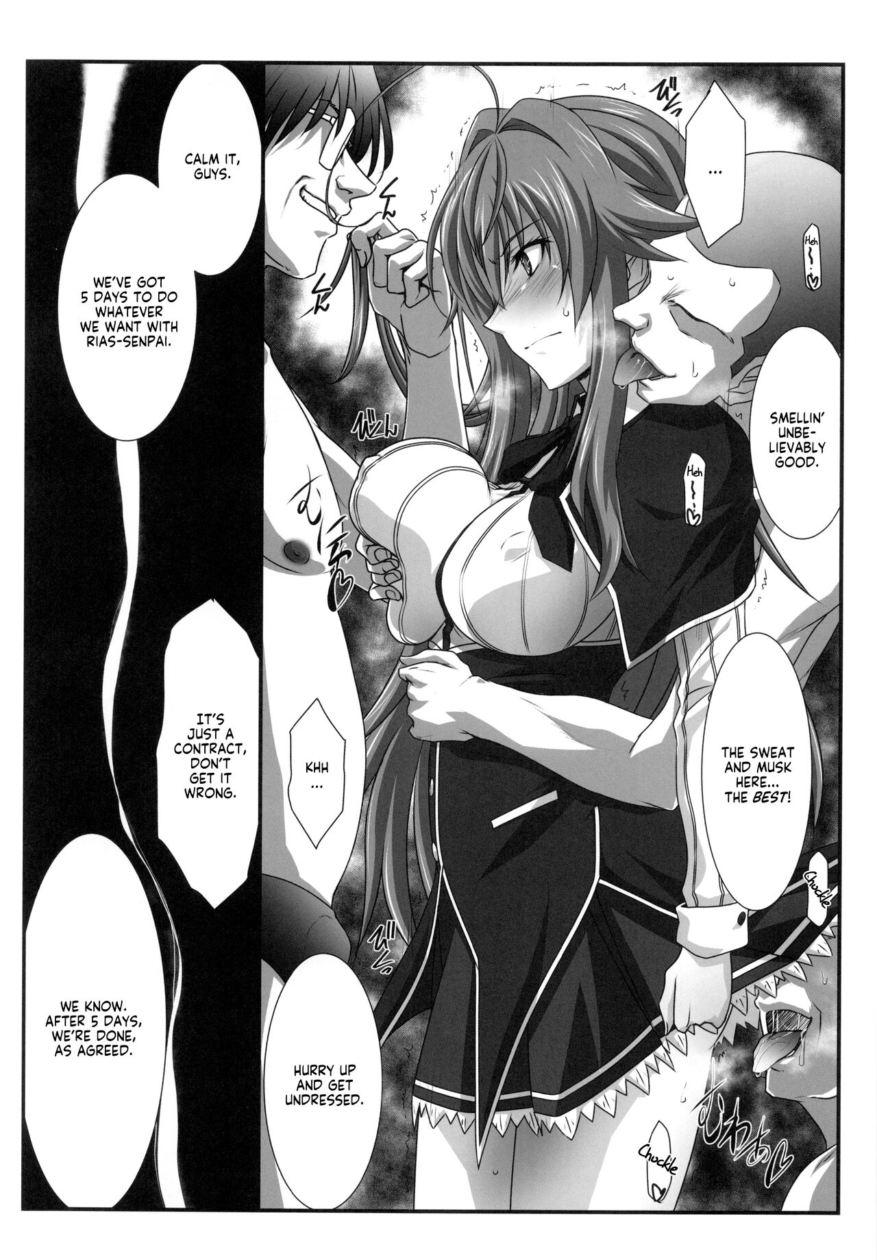 SPIRAL ZONE DxD II page 5 full