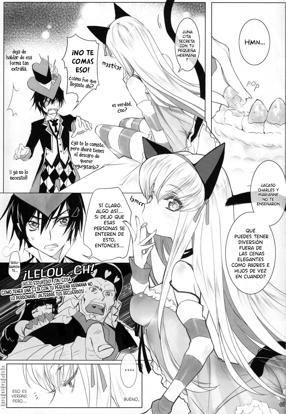 CANDY NOISE page 7 full