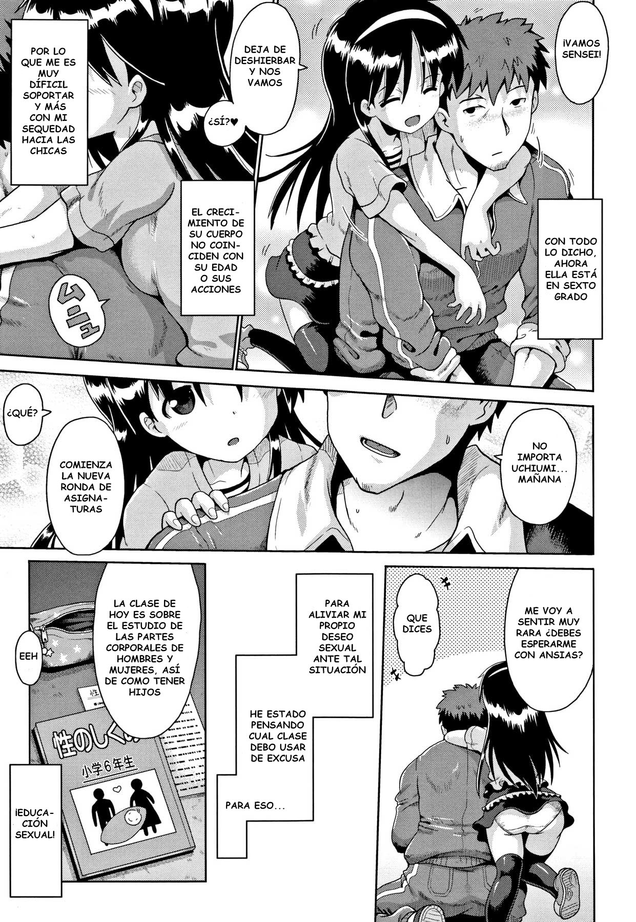 Imprinting page 6 full