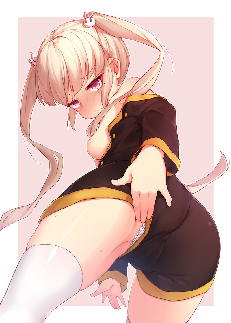 pixiv Pew_Pew page 9 full