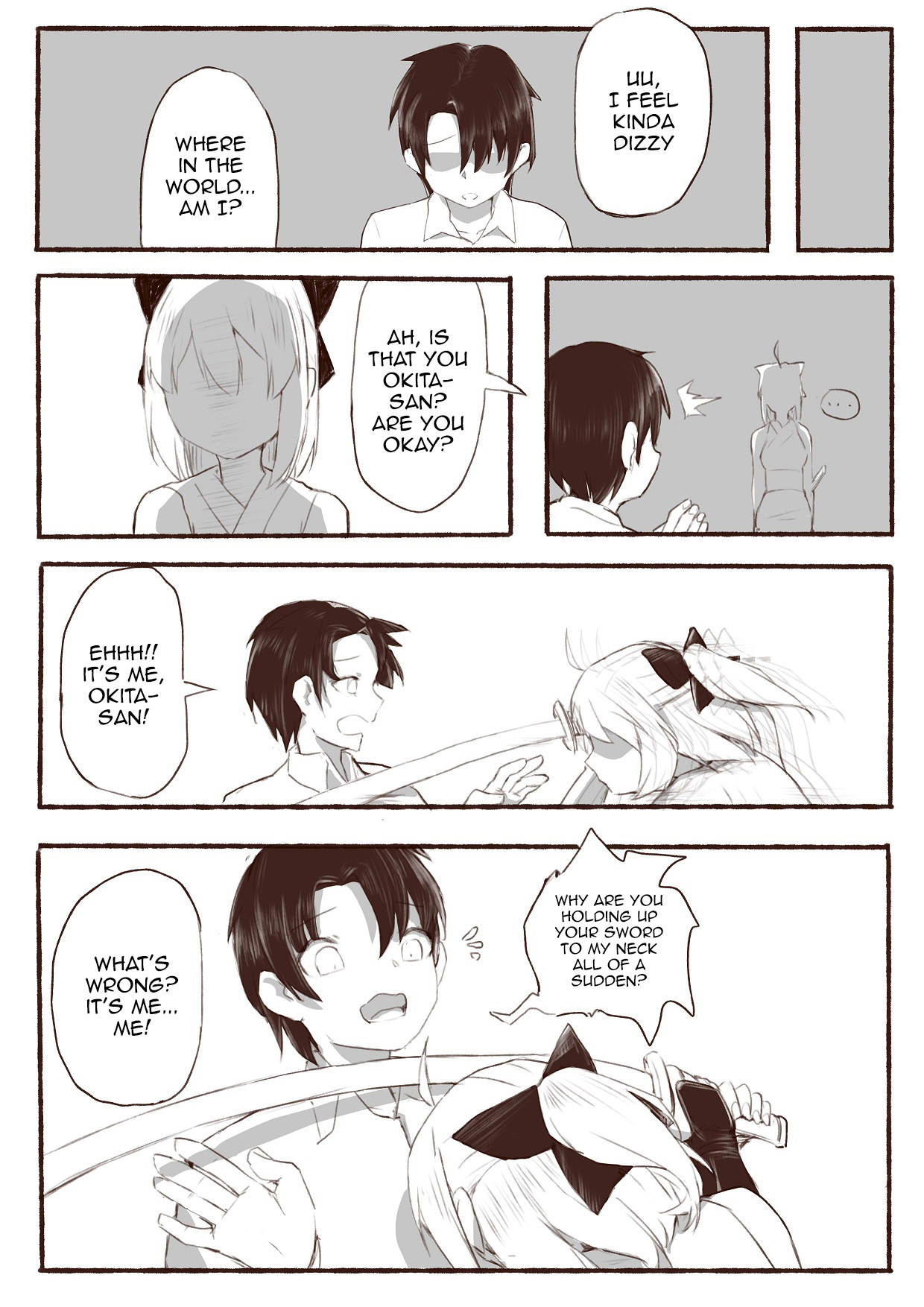 Okita Souji no Kyuukei Master DOKIDOKI Daisakusen！ page 10 full
