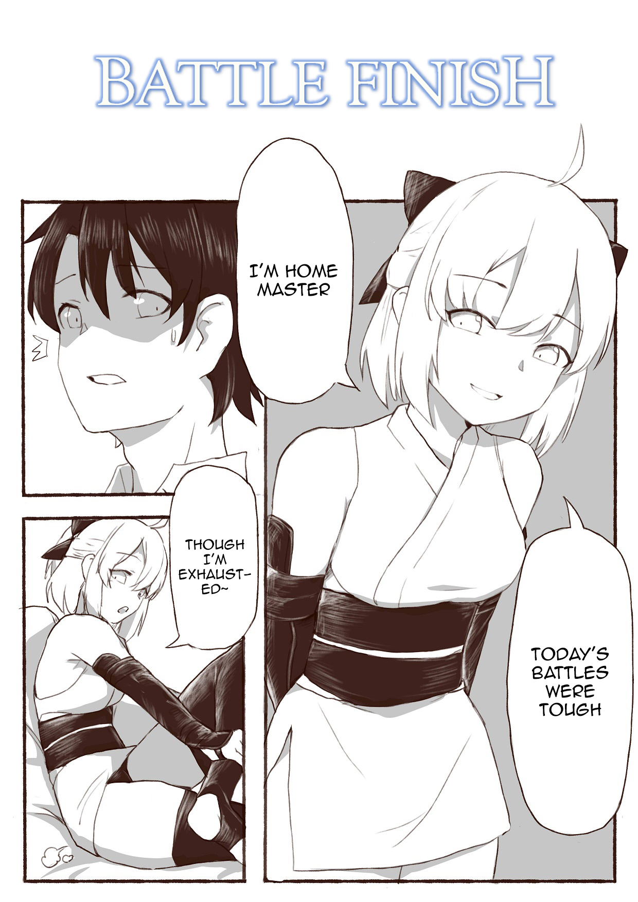 Okita Souji no Kyuukei Master DOKIDOKI Daisakusen！ page 2 full