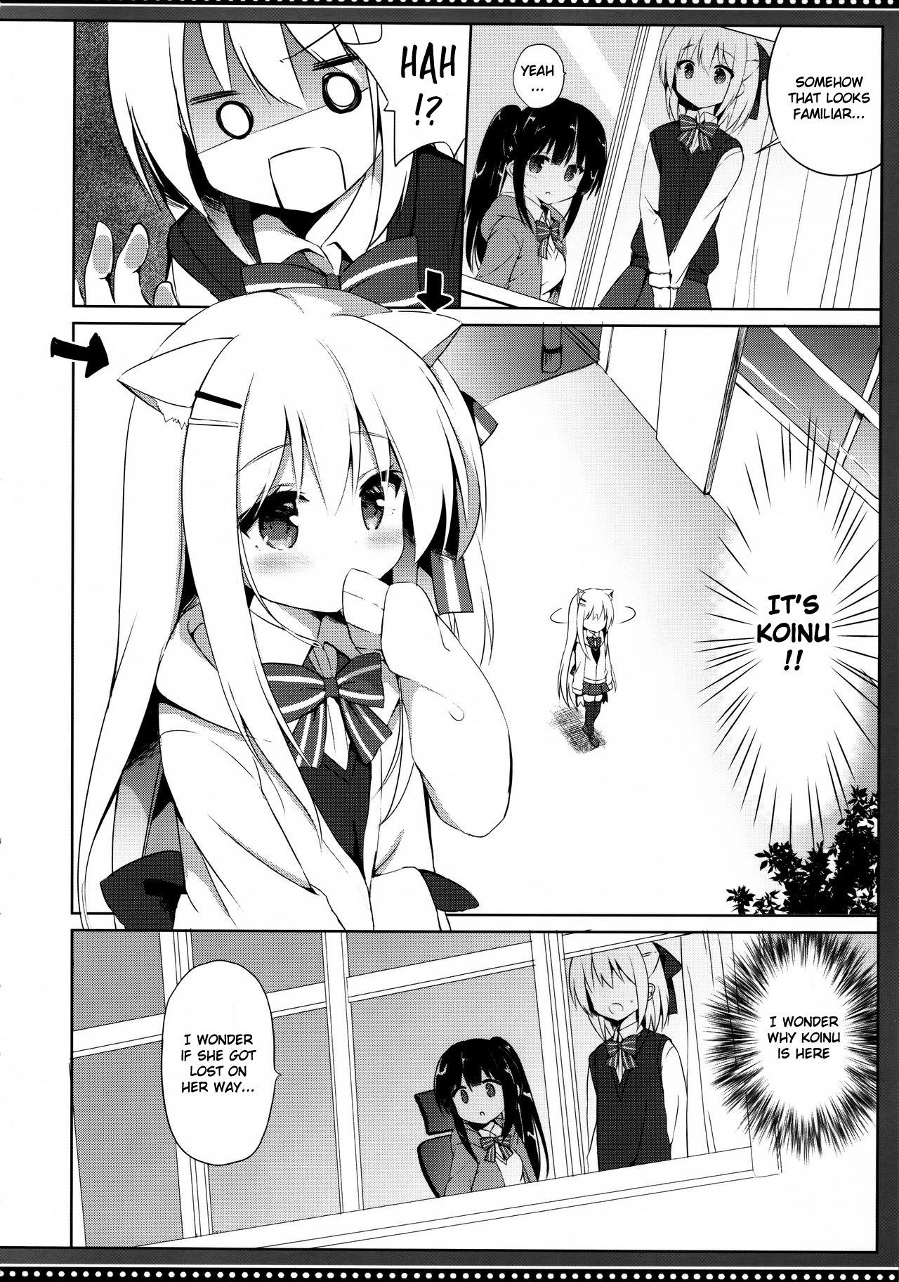 Goshujin-sama to Koinu no Midareta Seikatsu 5-kame page 6 full