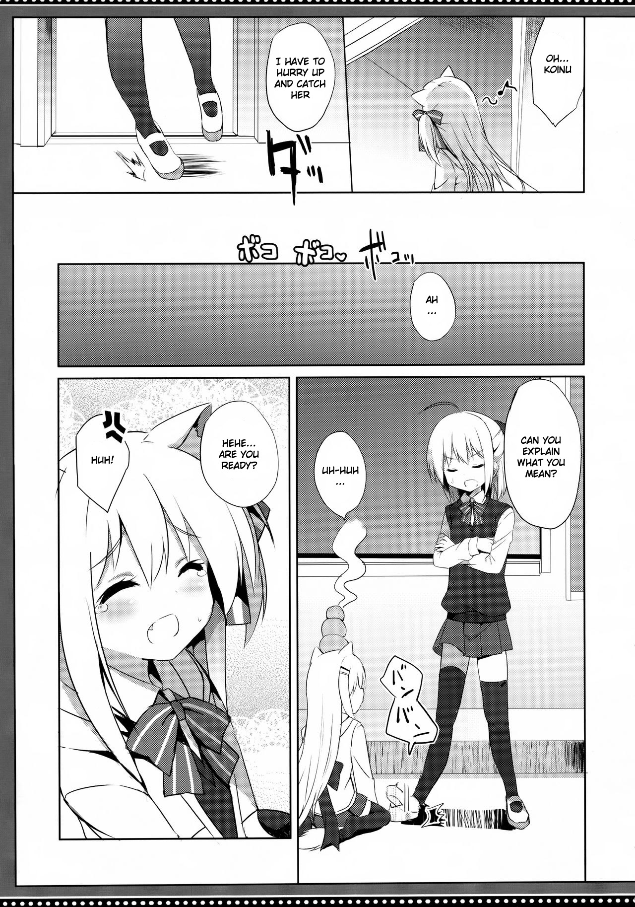 Goshujin-sama to Koinu no Midareta Seikatsu 5-kame page 9 full