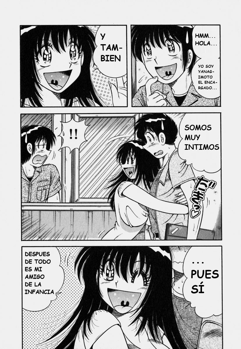 Ultra Heaven vol 3 page 10 full
