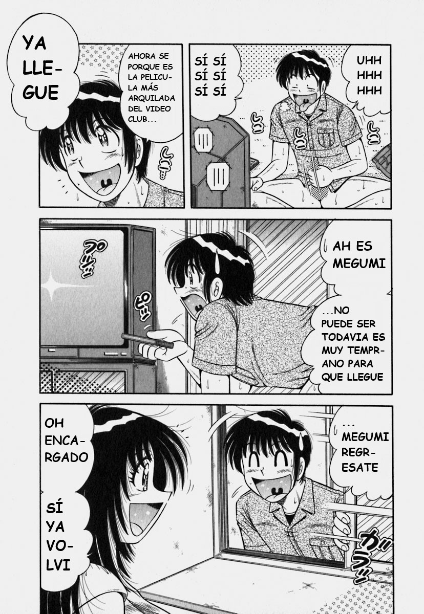 Ultra Heaven vol 3 page 8 full